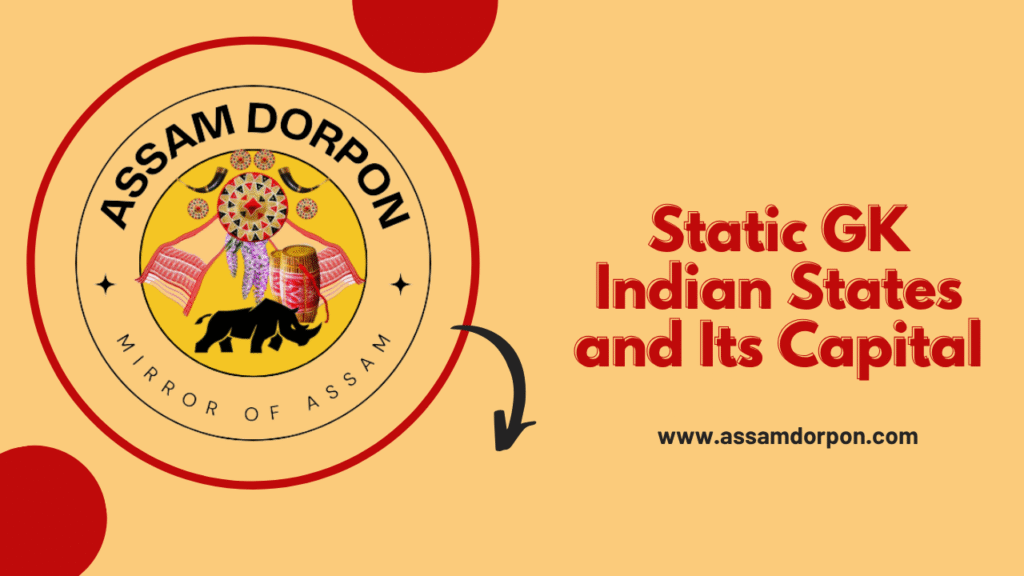 Indian States and Capital